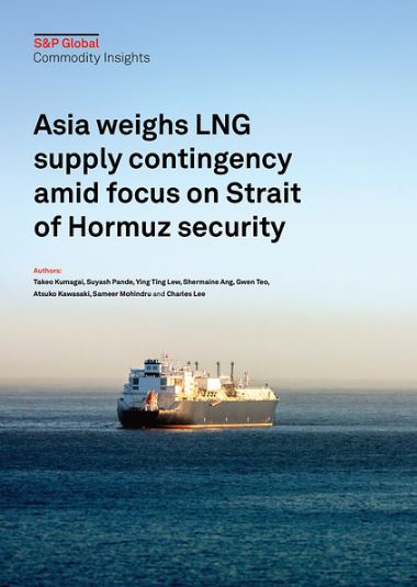 SS - Asia weighs LNG supply contingency amid Strait of Hormuz security.JPG